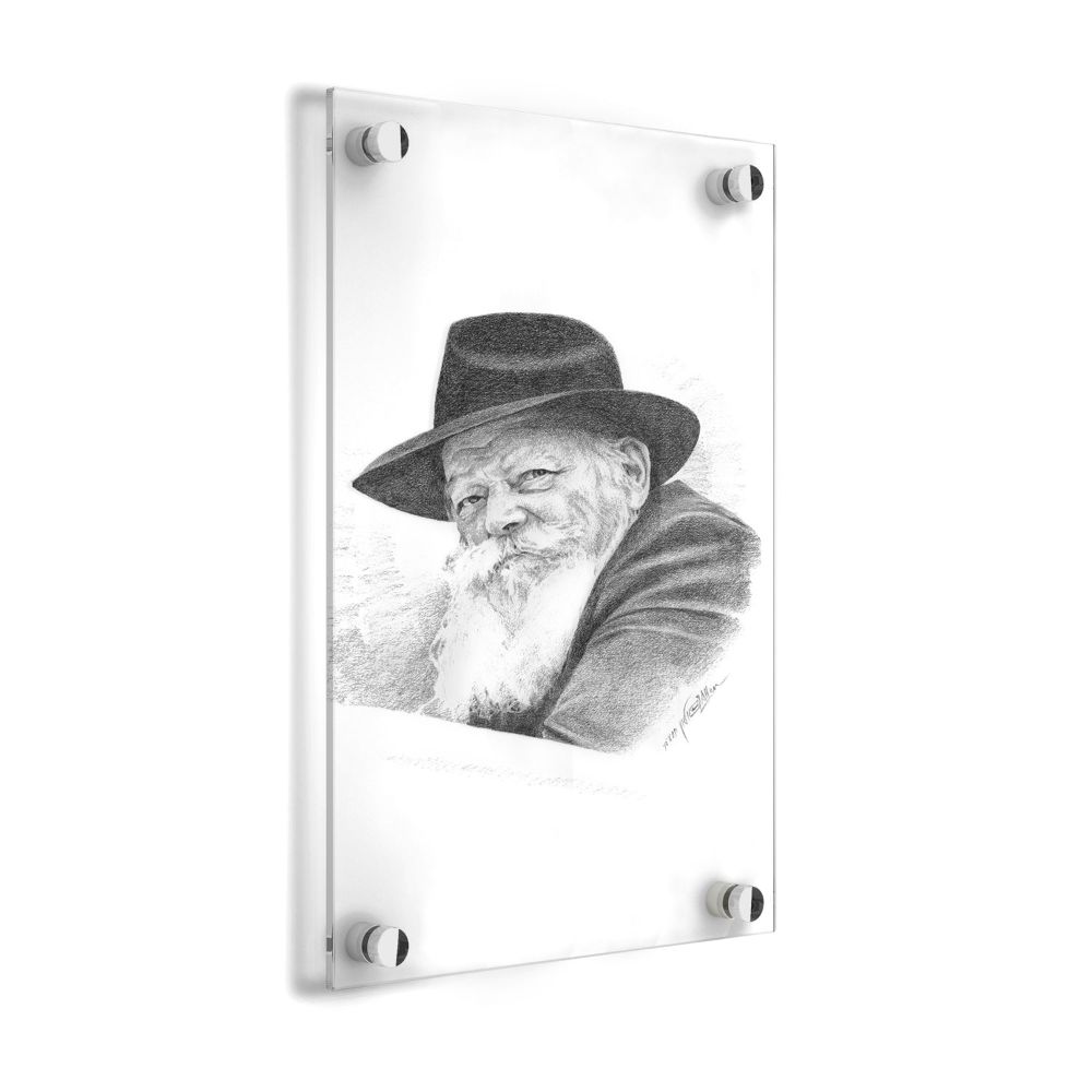 Gedolim Prints - Lubavitcher Rebbe / Rav Menachem Mendel Schneerson - 16x20