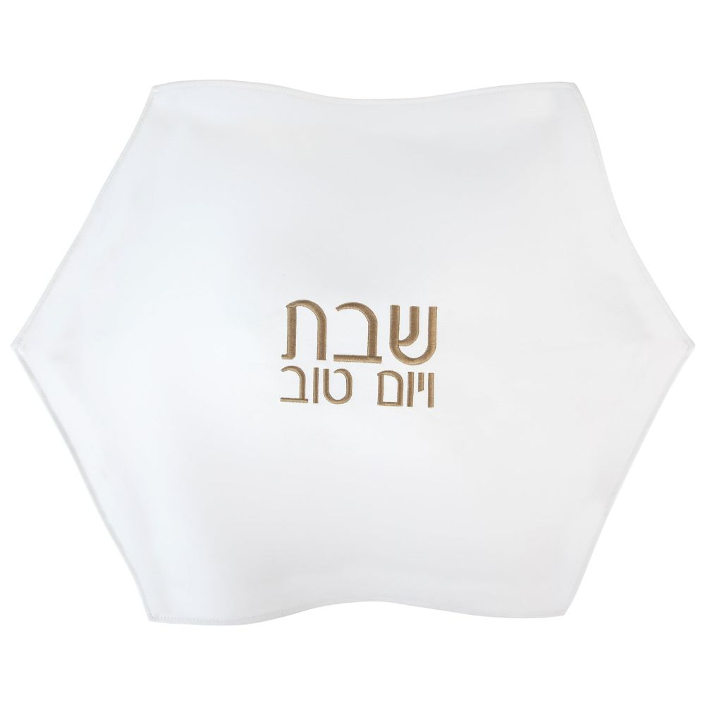 PU Leather Challah Cover - Hexagon - White & Gold