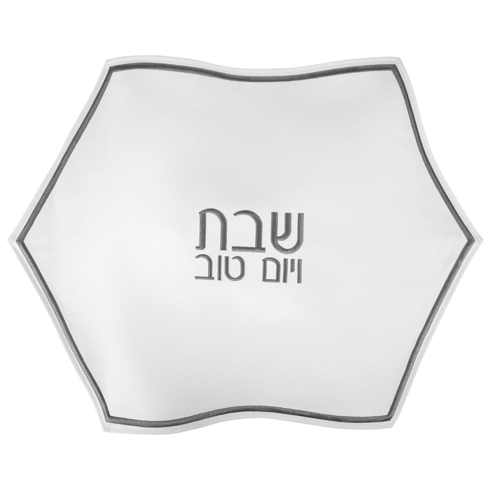 PU Leather Challah Cover - Hexagon - White & Silver