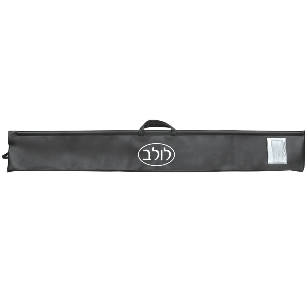 PU Leather Lulav Case - Smooth Gray - 52x7