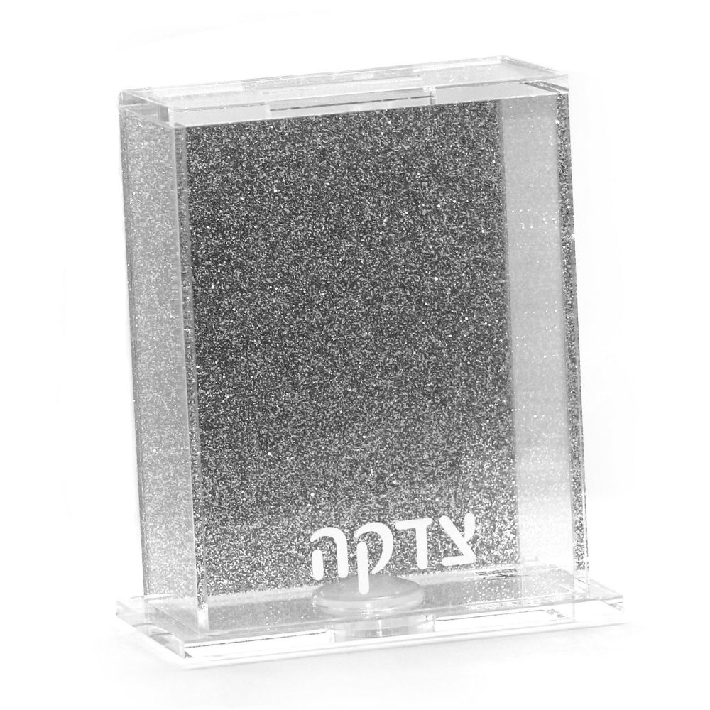 Tzedakah Box - Silver Glitter Back - 4.5x6.5