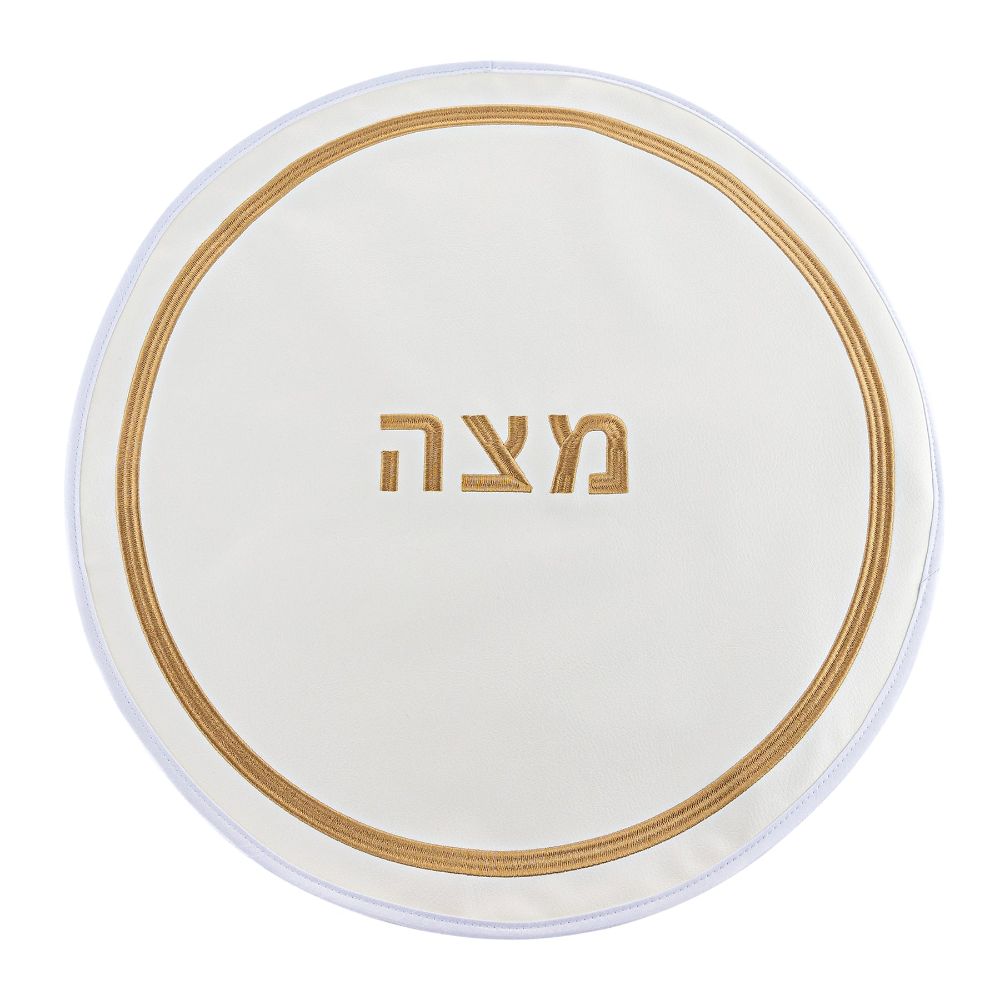 PU Leather Matzah Cover - Hotel Style White & Gold - 17.5"