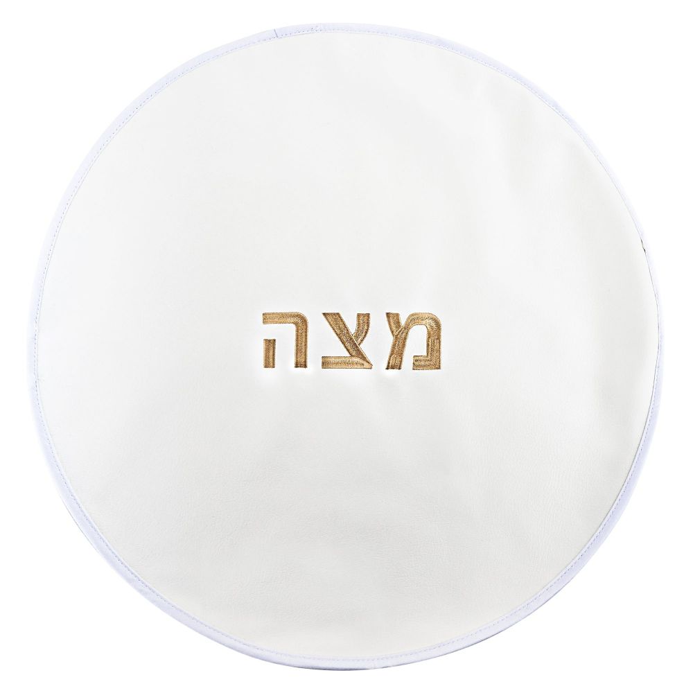 PU Leather Matzah Cover - White & Gold