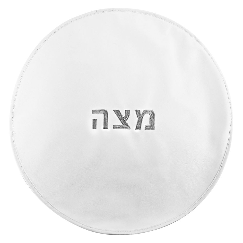 PU Leather Matzah Cover - White & Silver
