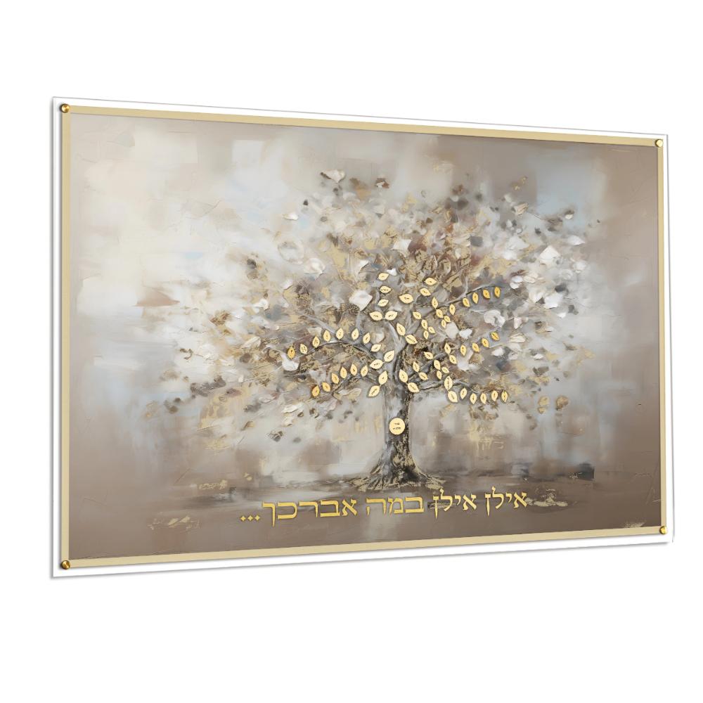Painted By Batya Abstract Pink Family Tree