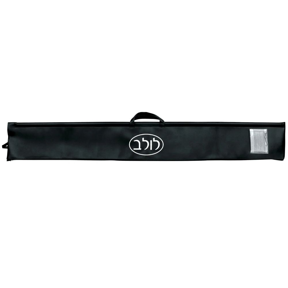 PU Leather Lulav Case - Smooth Black with Oval - 52x7