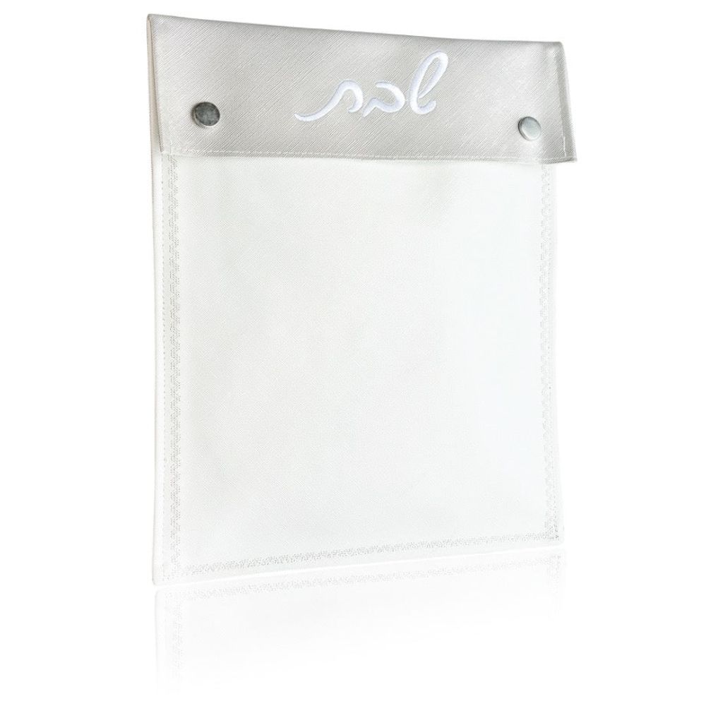 PU Leather Shabbos Pouch - White & Silver