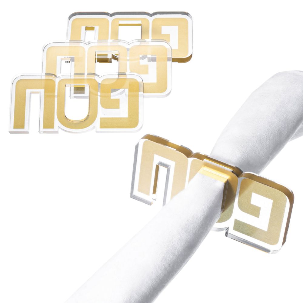 Napkin Rings - Die Cut Pesach Words - Gold