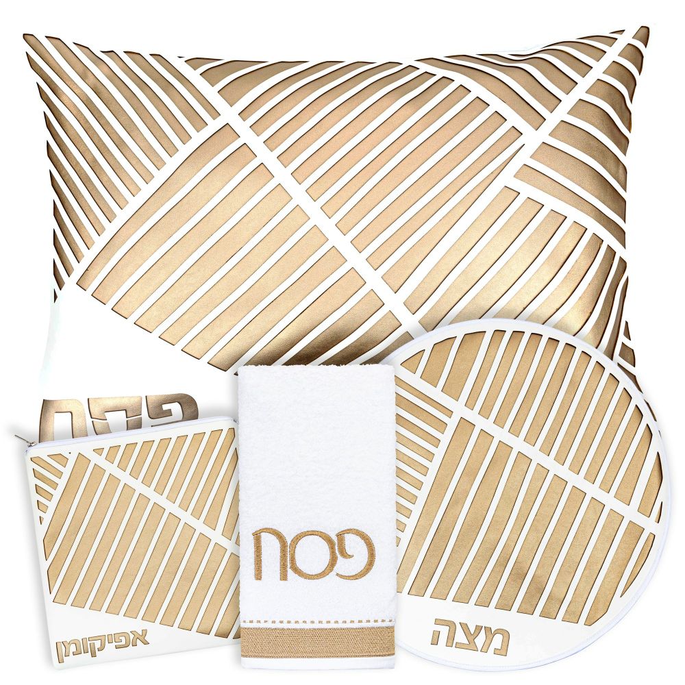 PU Leather Pesach Set - Laser Cut - White & Gold