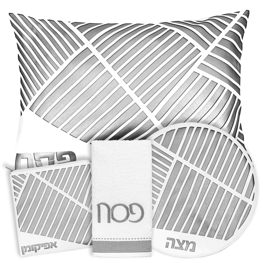 PU Leather Pesach Set - Laser Cut - White & Silver