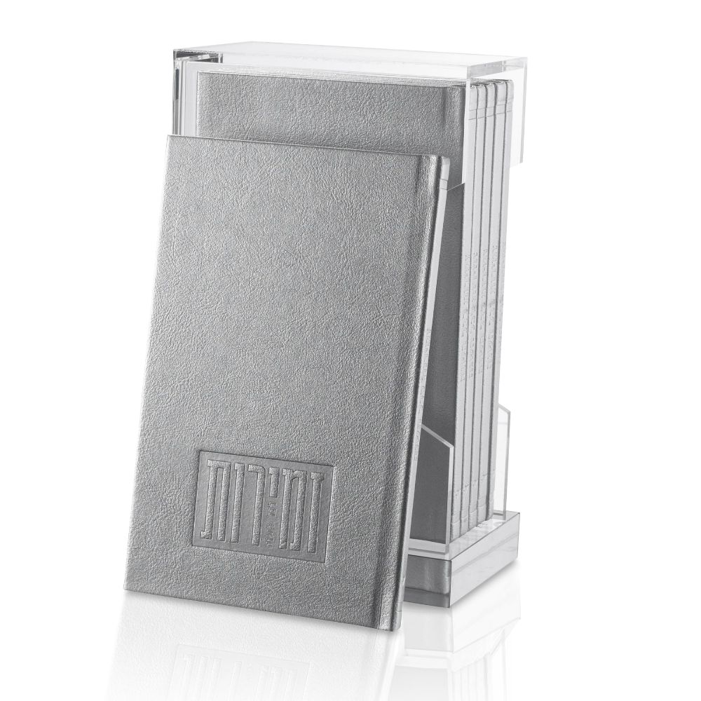 Zemiros Bencher Set - Silver Leather Books Hard Cover - Silver Holder