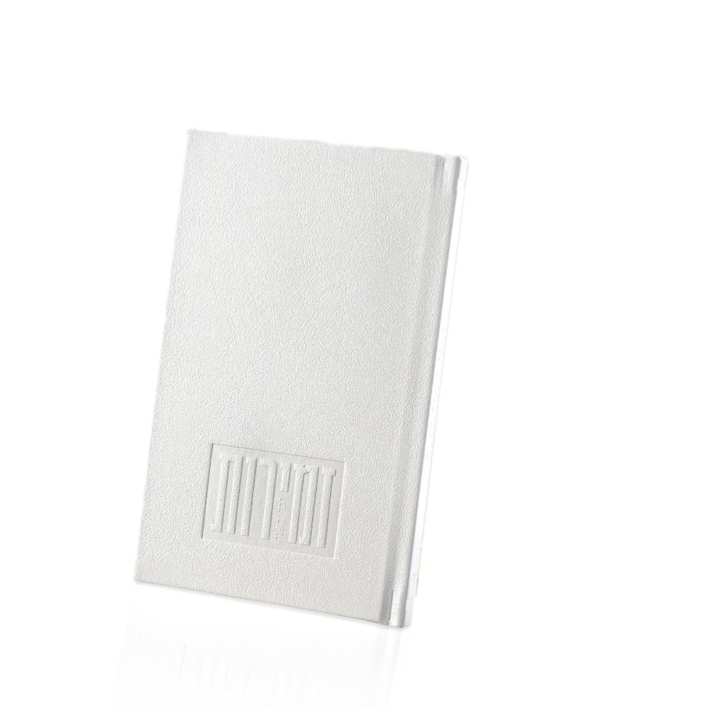 Zemiros Bencher - Hardcover White - 5x9