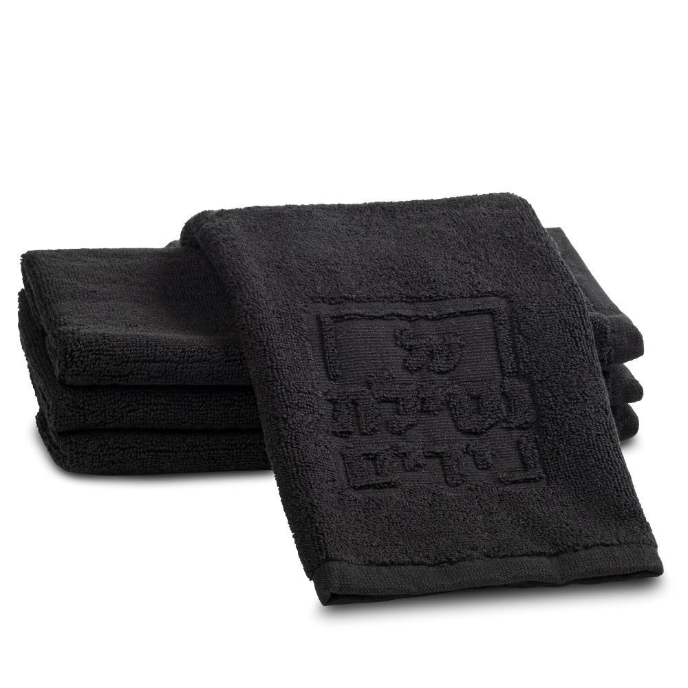 Finger Towels - Jacquard Black
