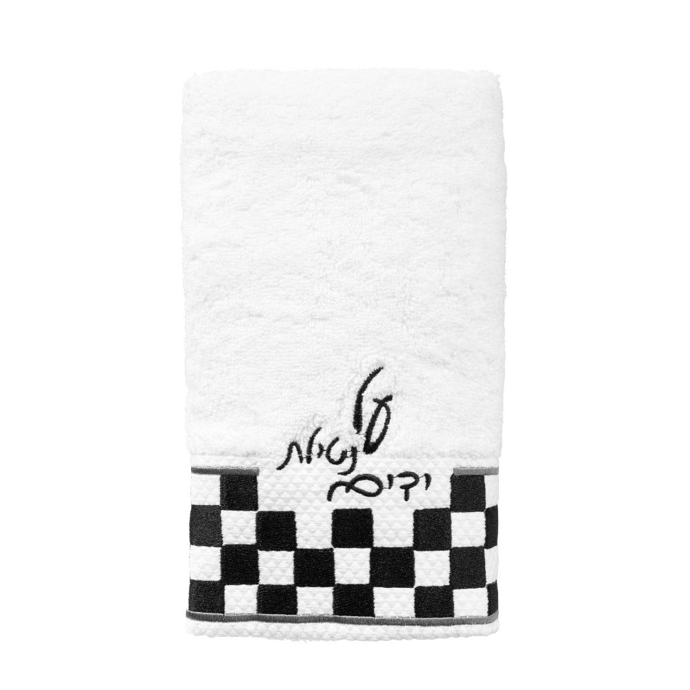 Finger Towel - Onyx Collection - Silver