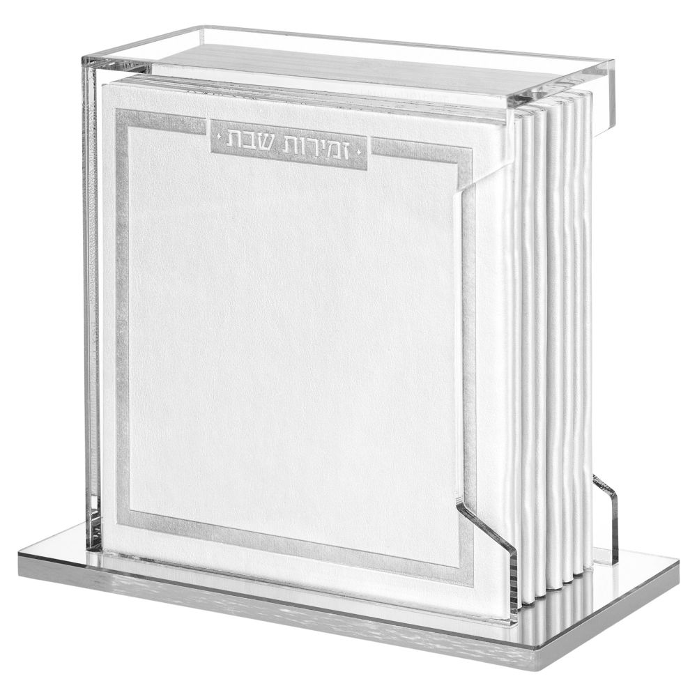 Bencher Set - Leather Soft Cover - White & Silver Holder - Edut Mizrach