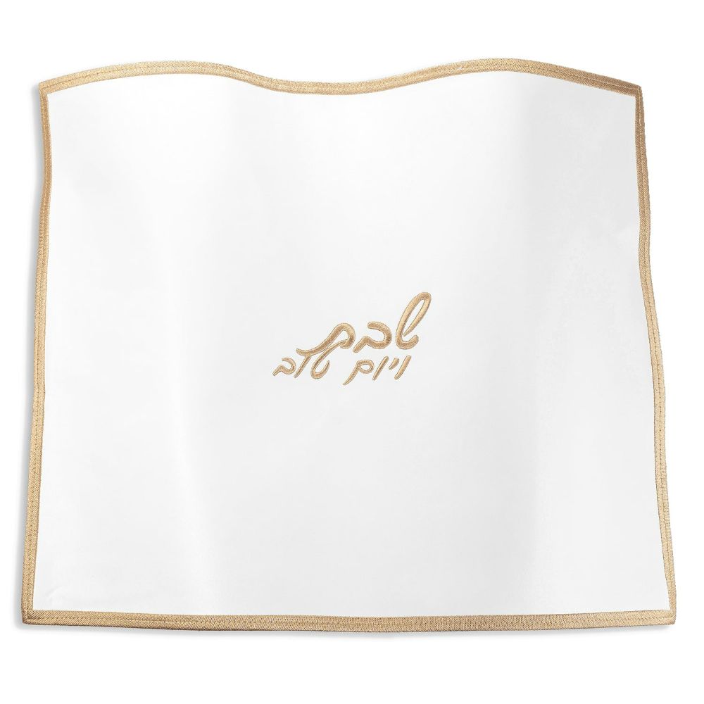 PU Leather Challah Cover - Edge to Edge Gold & White