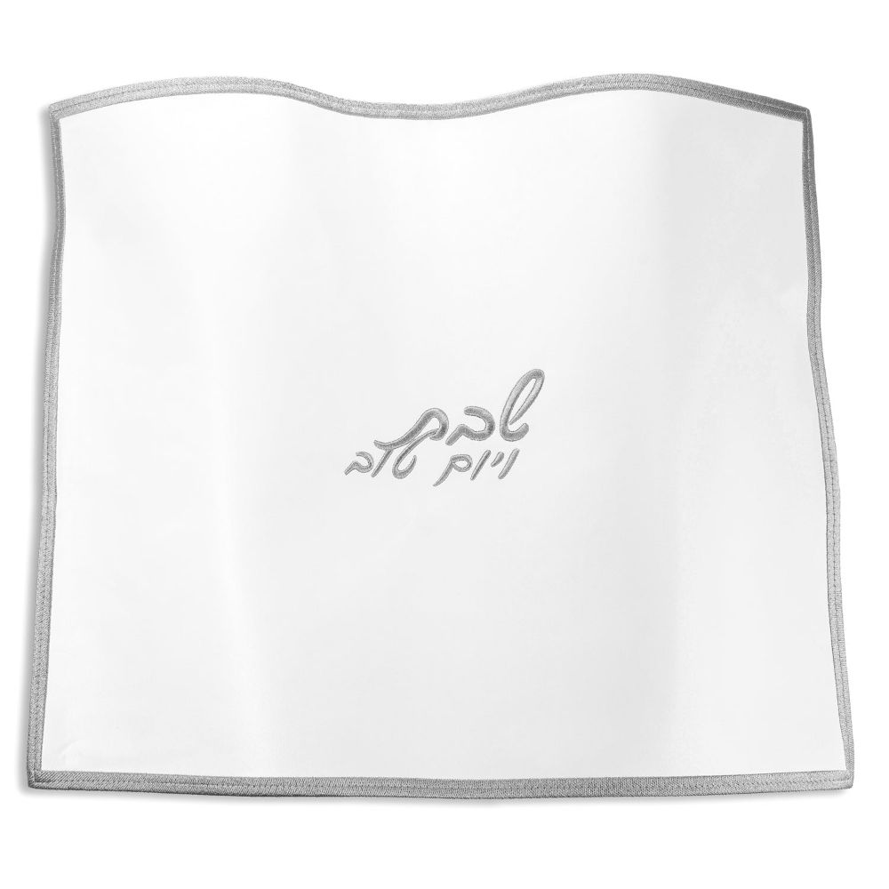 PU Leather Challah Cover - Edge to Edge Silver & White