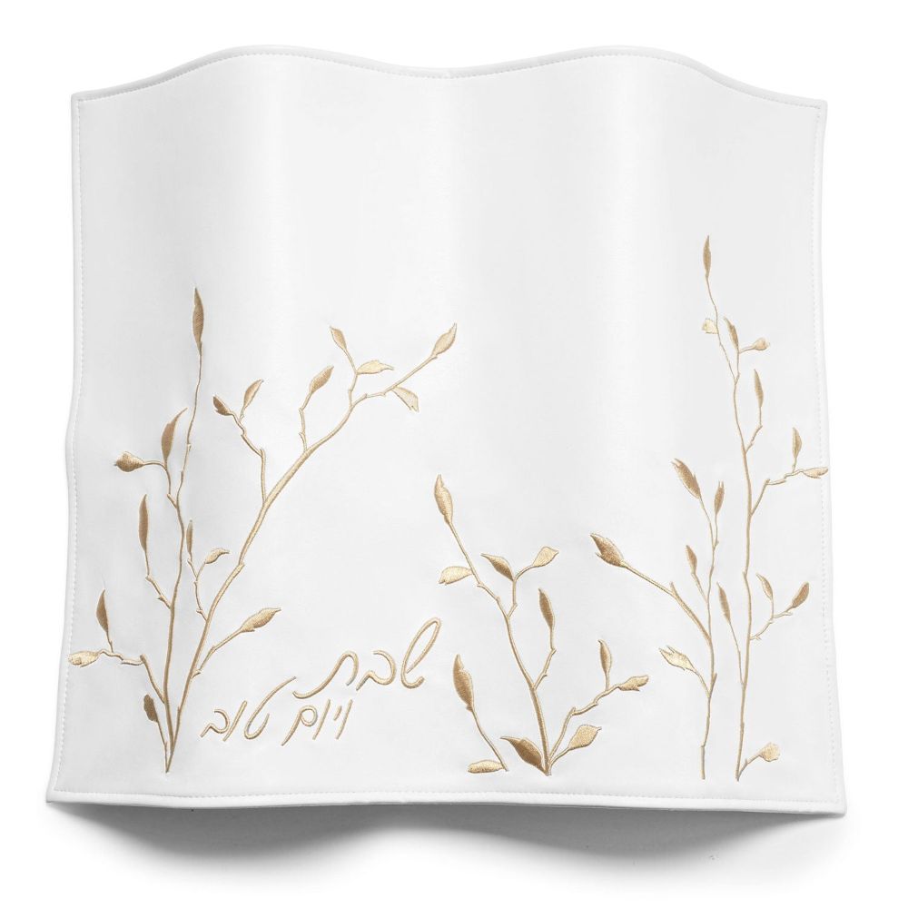 PU Leather Challah Cover - Vertical Embroidery Gold