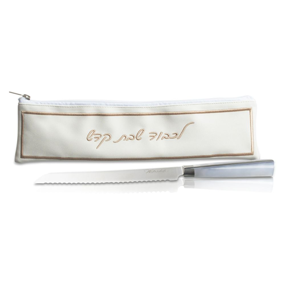 PU Leather Knife Pouch - Hotel Style - White & Gold
