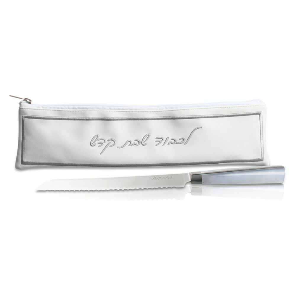 PU Leather Knife Pouch - Hotel Style - White & Silver