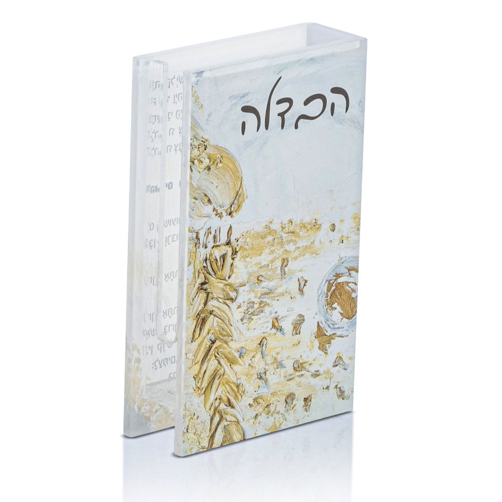 Havdallah Match Box - Painted by Zelda - Silver & Gold - 3x5