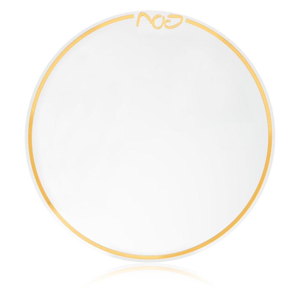 Pesach Table Chargers - Round Classic Gold Border - Set of 4