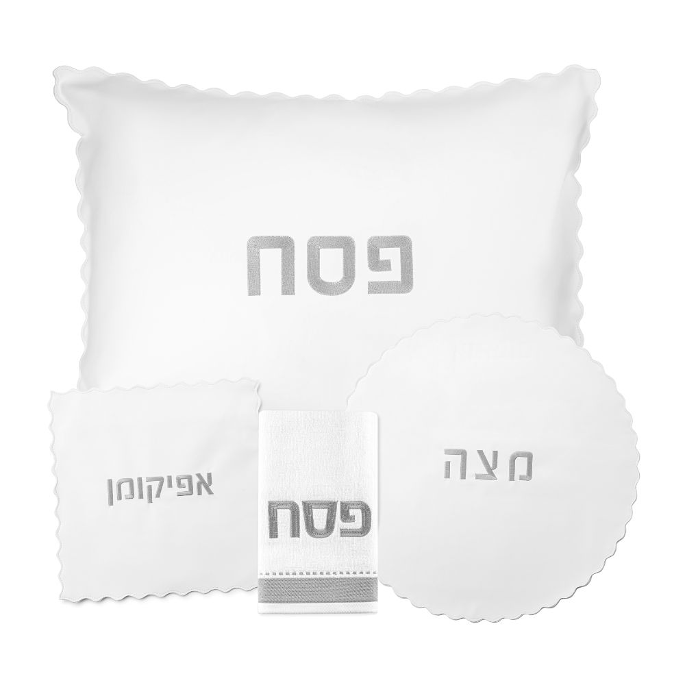 PU Leather Pesach Set - Wave - Silver