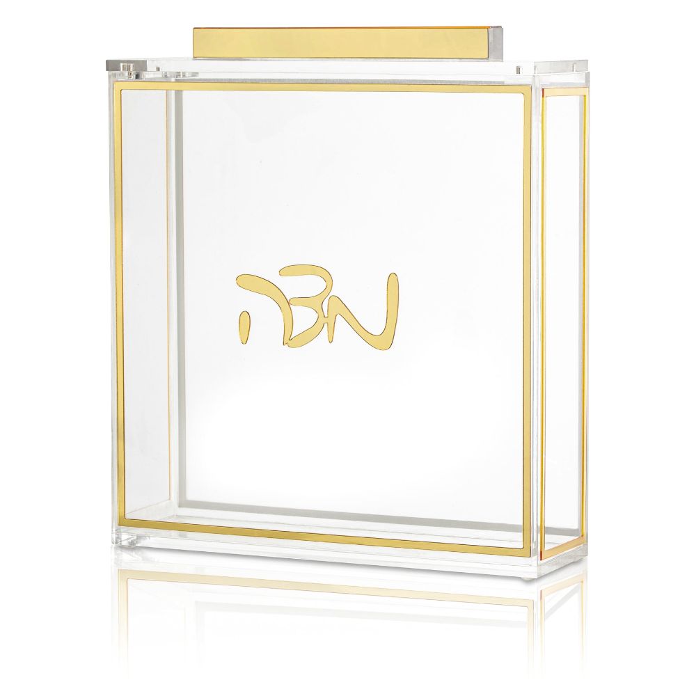 Matzah Box - Classic Square - Gold