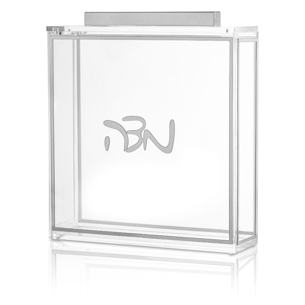Matzah Box - Classic Square - Silver