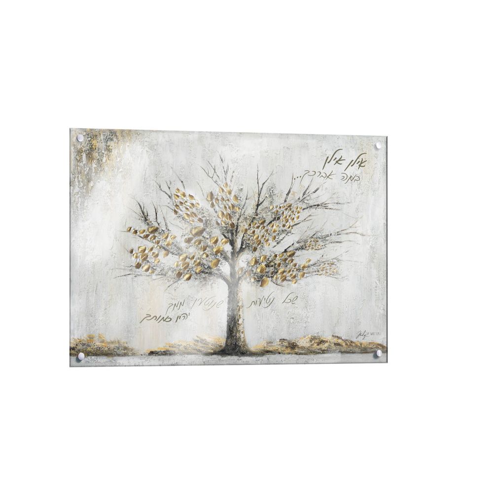 Painted Judy Family Tree - 24x18 - Basic