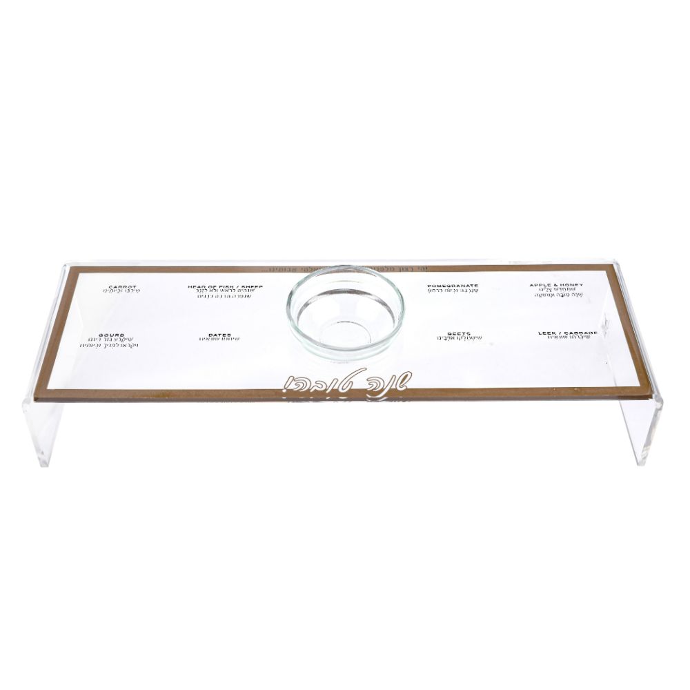 Simanim Tray - Over the Plate Gold (Includes Glass Honey Dish Insert) - Set of 4 - 12x4x2