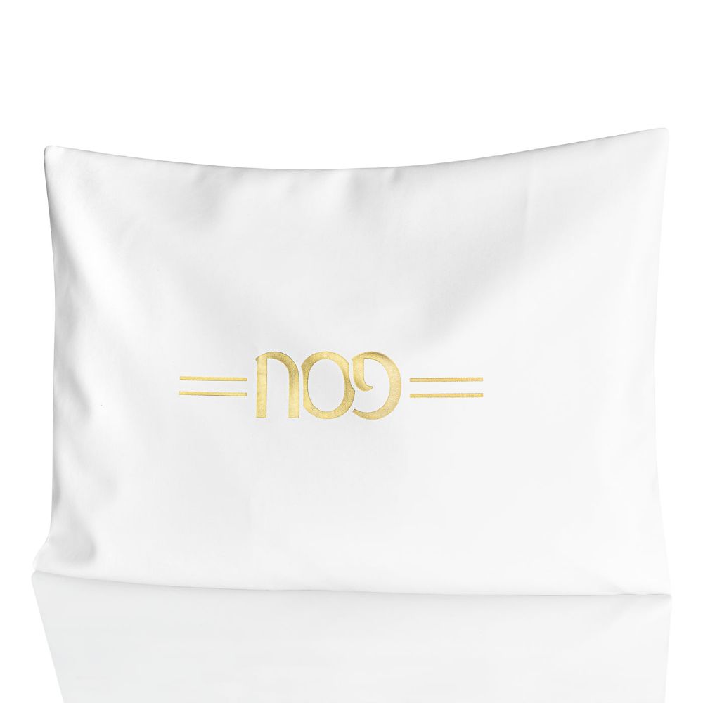 PU Leather Pillow Case - White & Gold Imprint