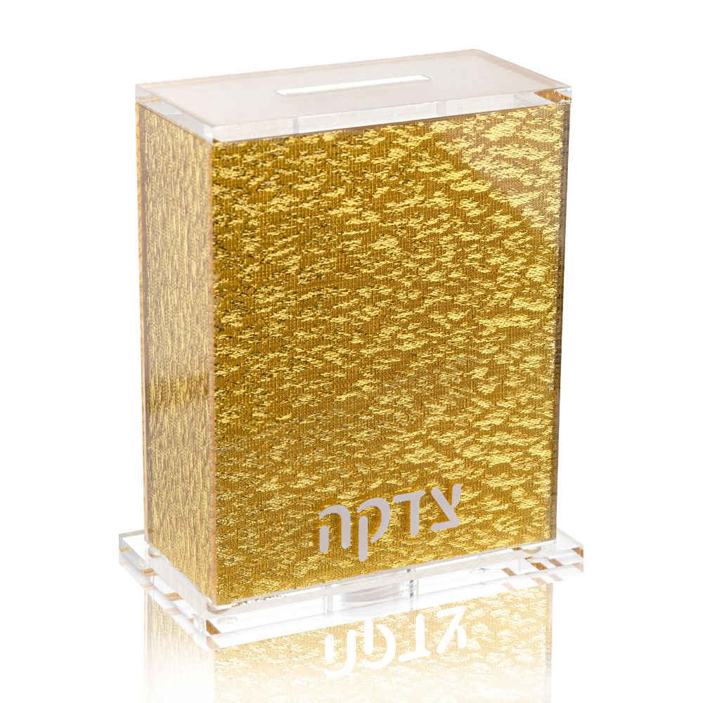 Tzedakah Box - Gold Glitter Full - 4.5x6.5