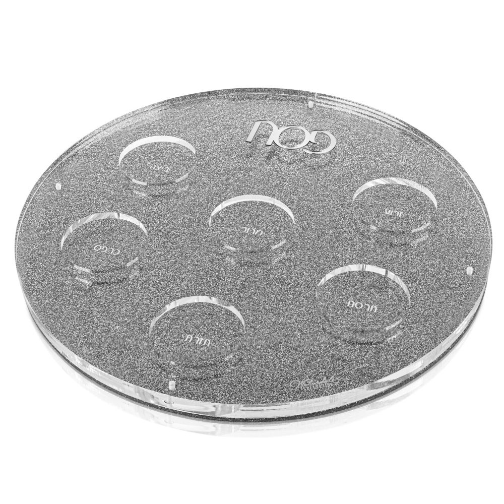 Seder Plate - Round Silver with U Base