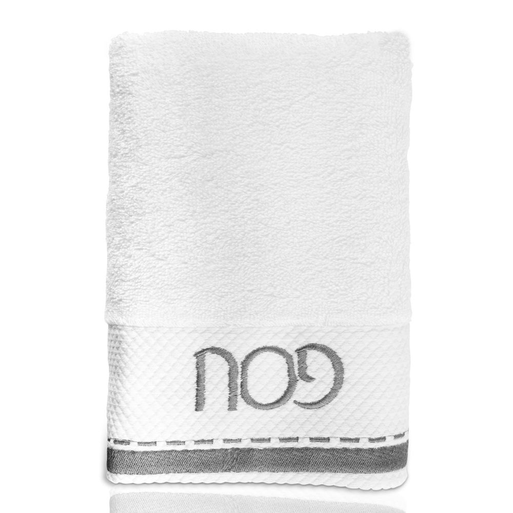 Pesach Hand Towel - Silver