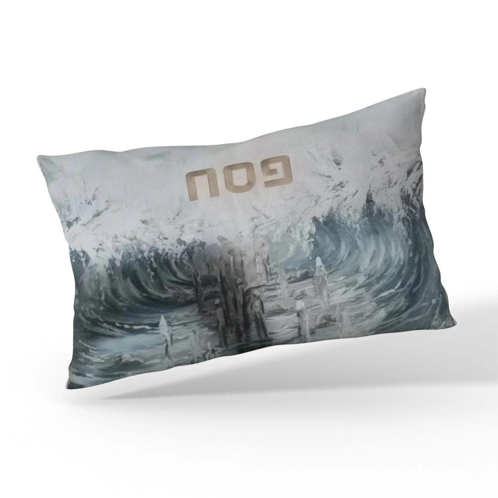 PU Leather Pillow Case - Painted by Zelda